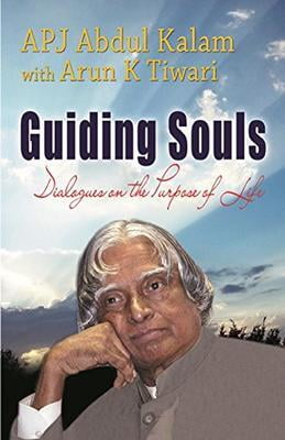Guiding Souls : Dialogues On The Purpose Of Life