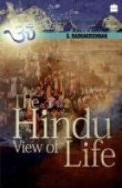 Hindu View Of Life