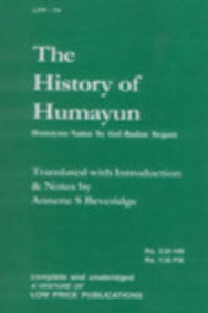 The History of Humayun