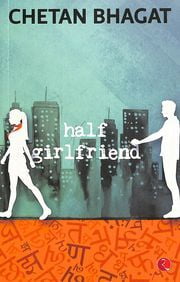 Half girlfriend